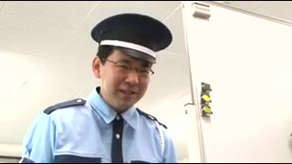 Japanese milf fucked