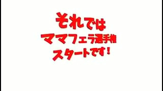 Excellent sex video Step Fantasy try to watch for only for you