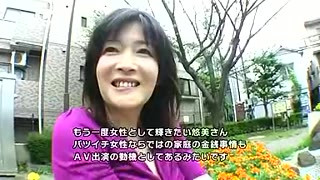 0165-HODV-21771-12-ero.mp4